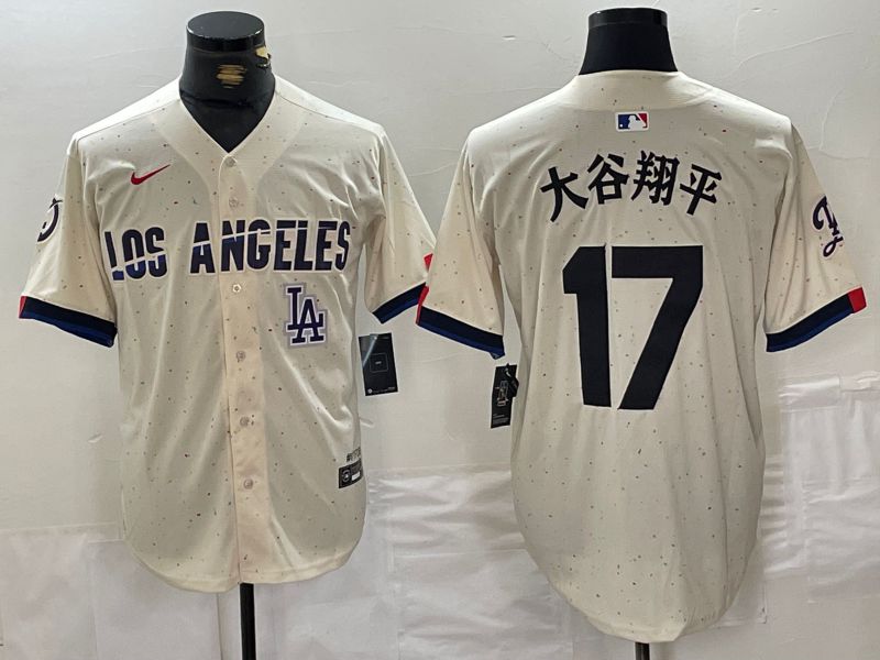 Men Los Angeles Dodgers 17 Ohtani Cream Fashion Nike Game MLB Jersey style 5